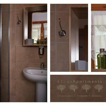 4Elies Apartments Vourvourou Room photo